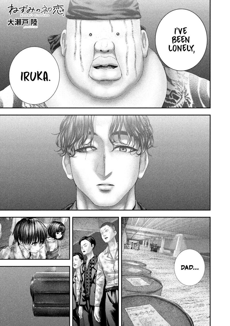 Nezumi No Hatsukoi 145 2
