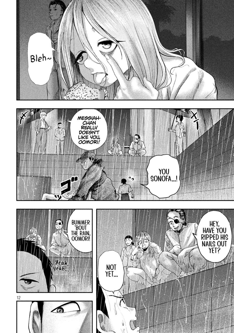 Nezumi No Hatsukoi 16 11