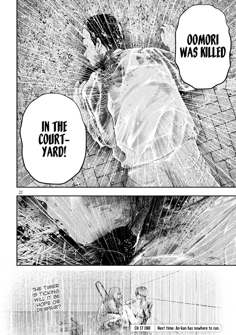 Nezumi No Hatsukoi 17 22