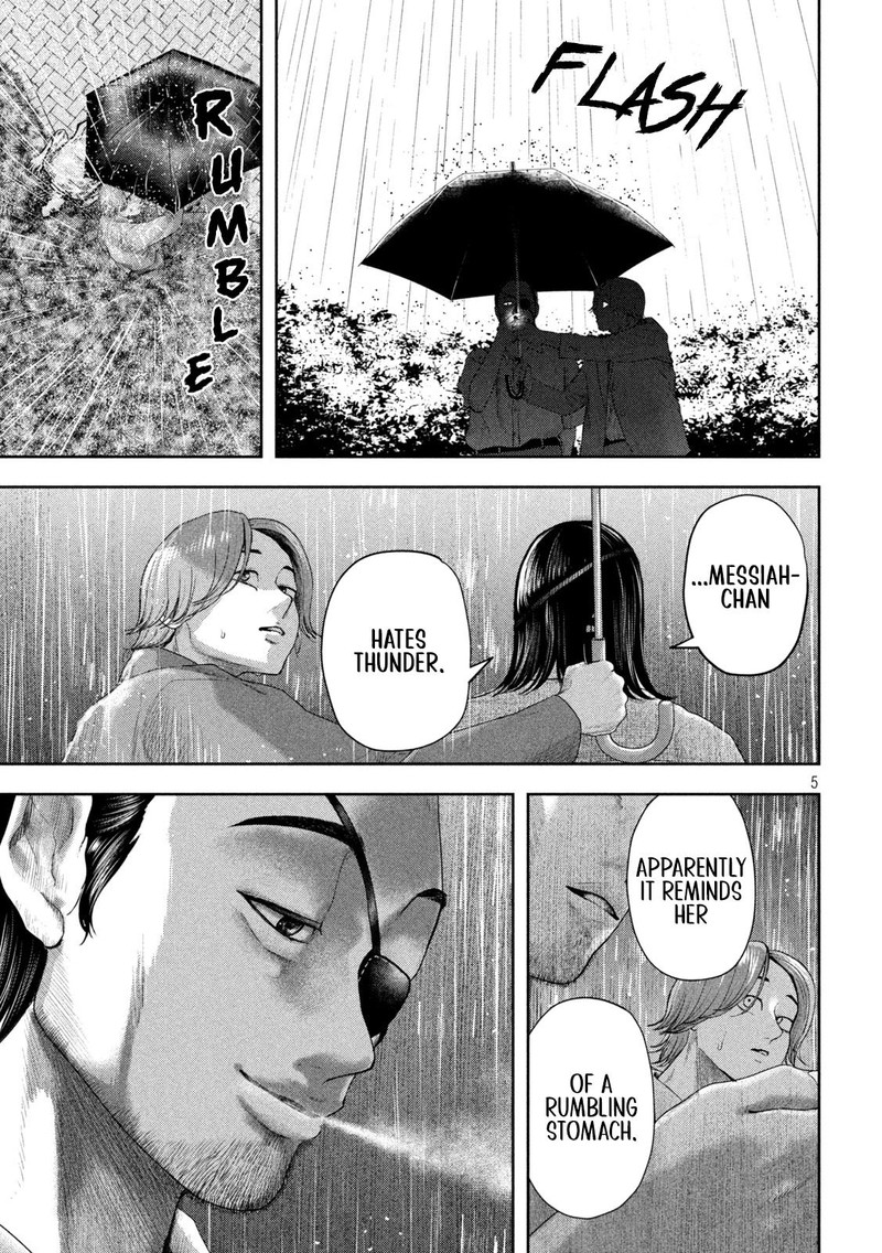 Nezumi No Hatsukoi 18 5