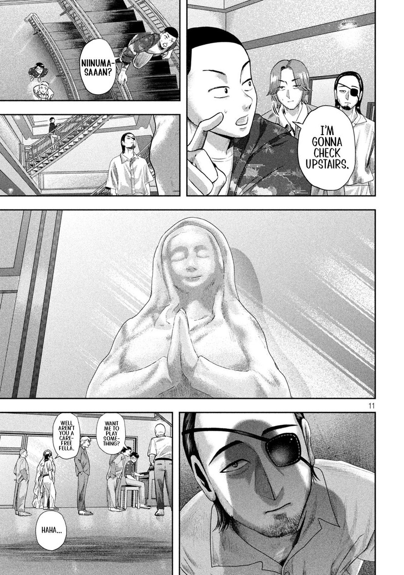 Nezumi No Hatsukoi 19 11