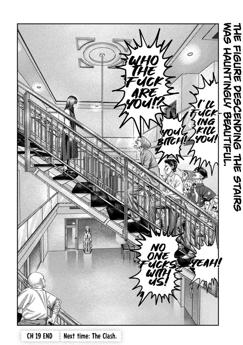 Nezumi No Hatsukoi 19 19