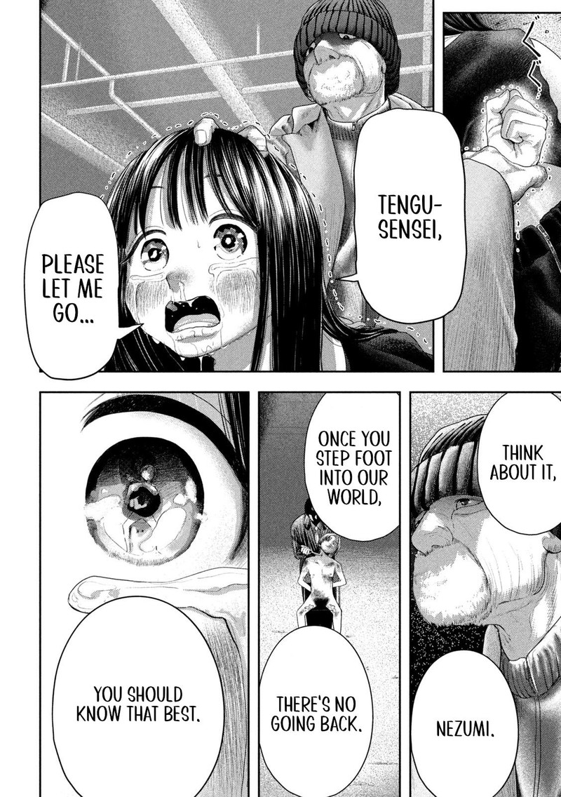 Nezumi No Hatsukoi 2 30