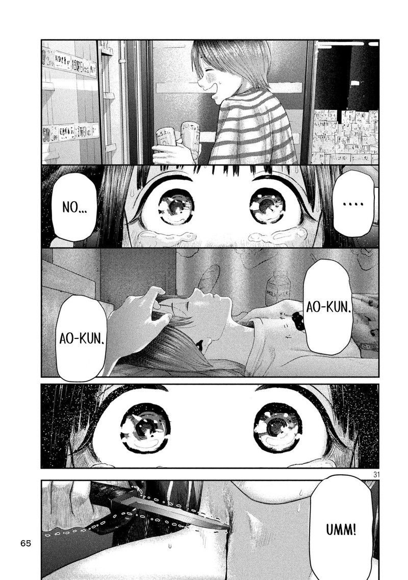 Nezumi No Hatsukoi 2 31