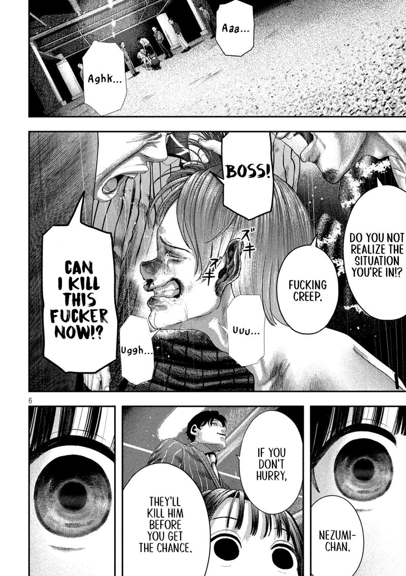 Nezumi No Hatsukoi 2 6