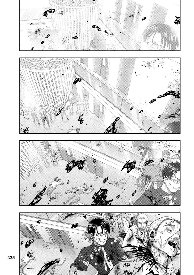 Nezumi No Hatsukoi 20 3