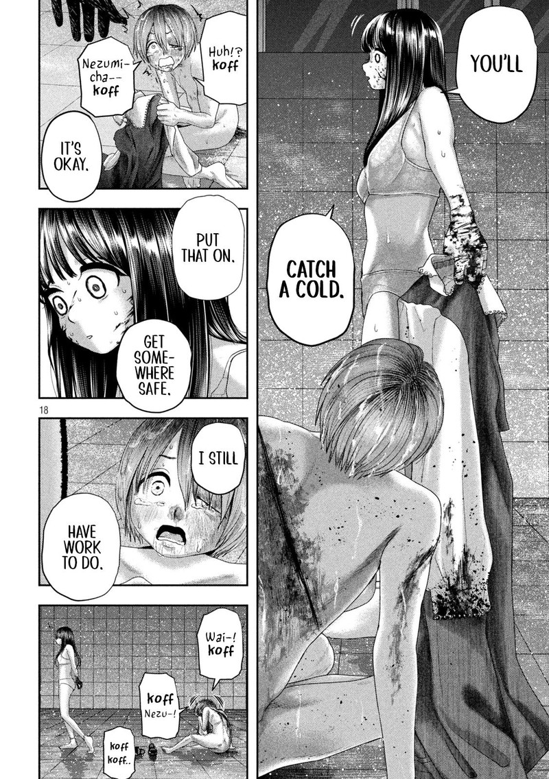 Nezumi No Hatsukoi 22 17