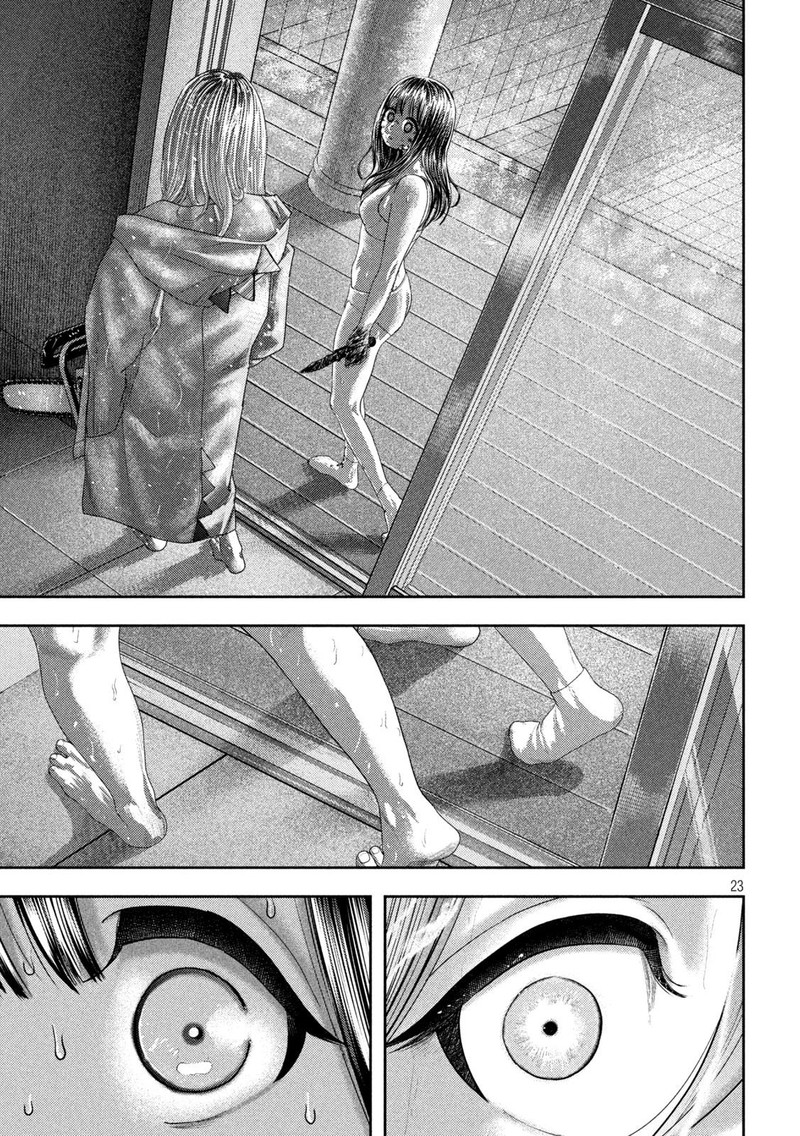 Nezumi No Hatsukoi 22 22