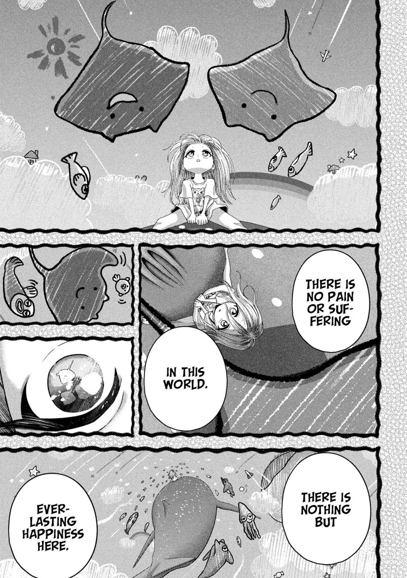 Nezumi No Hatsukoi 22 5