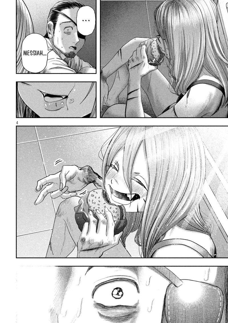 Nezumi No Hatsukoi 24 4