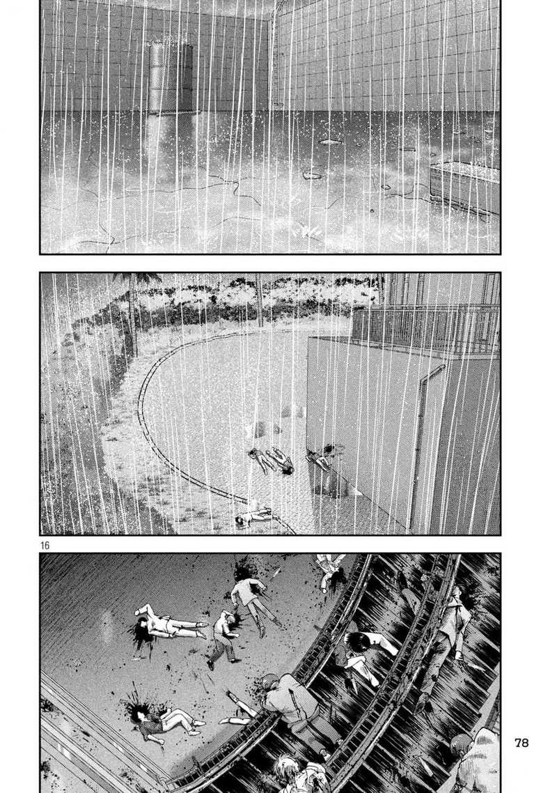 Nezumi No Hatsukoi 26 14