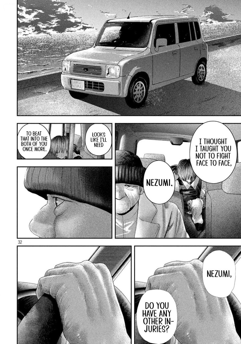 Nezumi No Hatsukoi 26 28