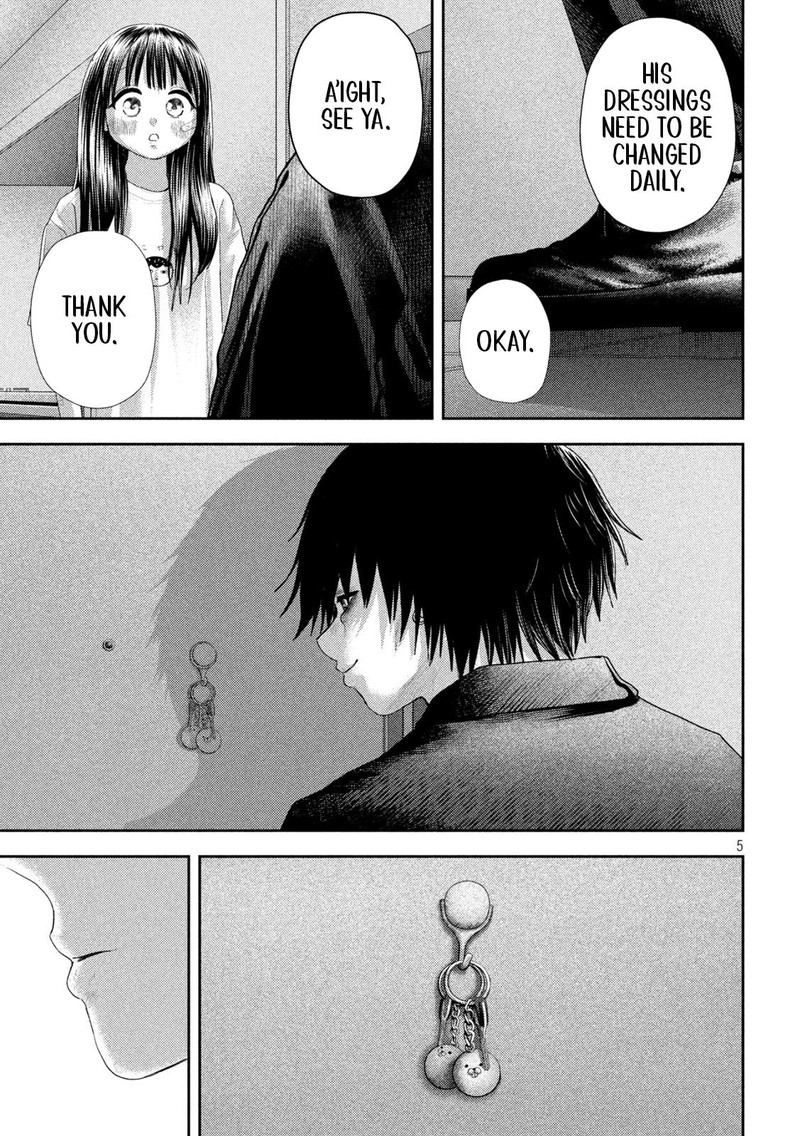 Nezumi No Hatsukoi 27 5