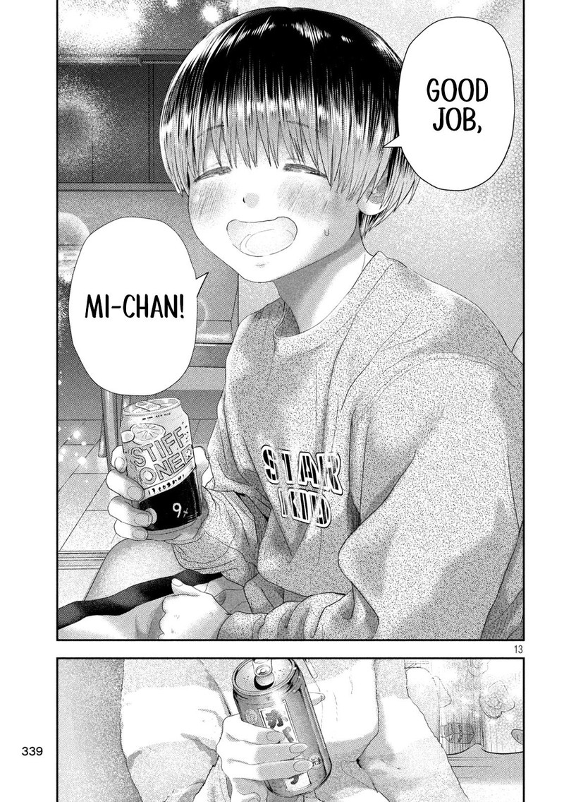 Nezumi No Hatsukoi 29 12