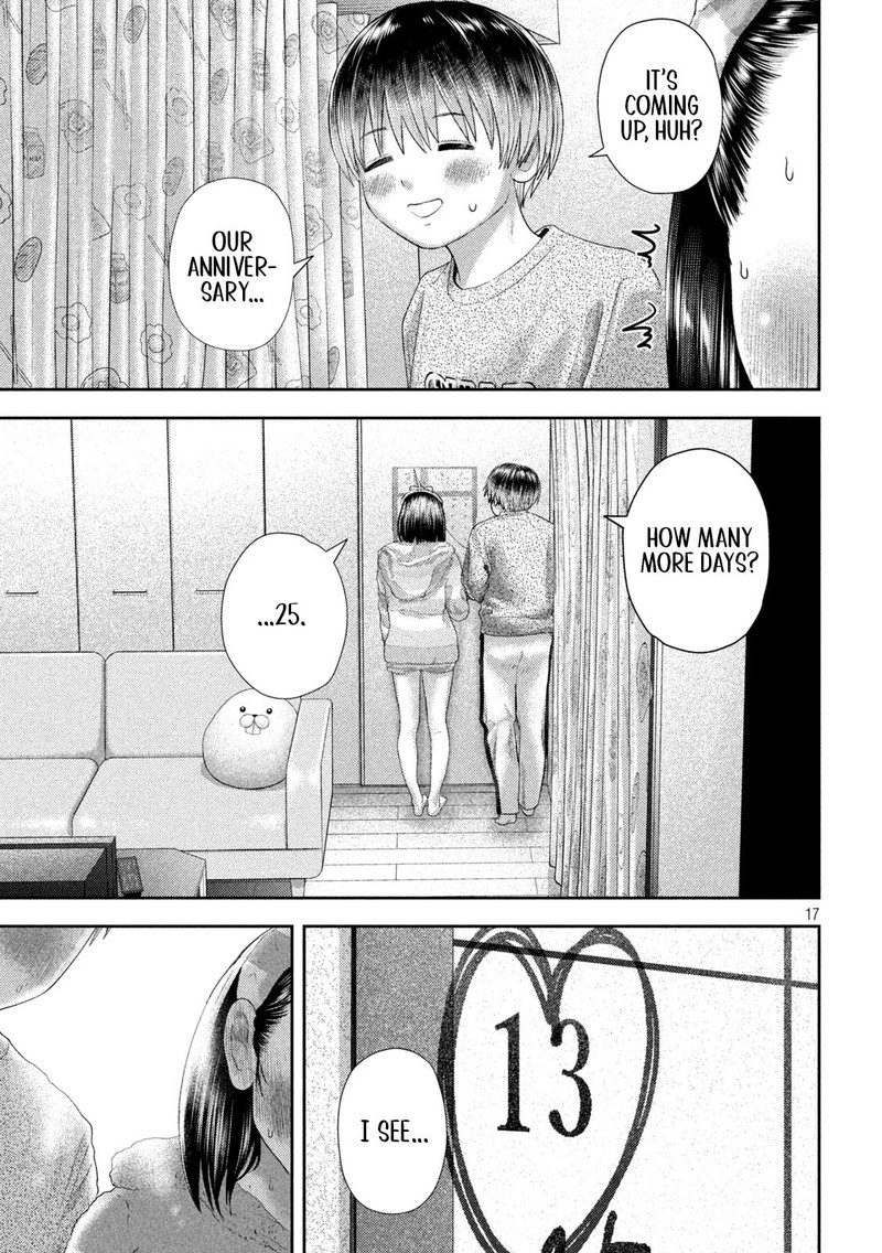 Nezumi No Hatsukoi 29 16