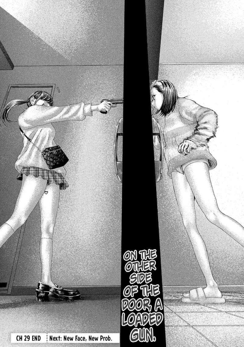 Nezumi No Hatsukoi 29 20