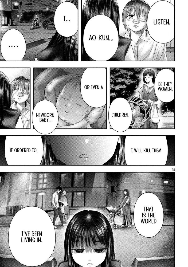 Nezumi No Hatsukoi 3 15