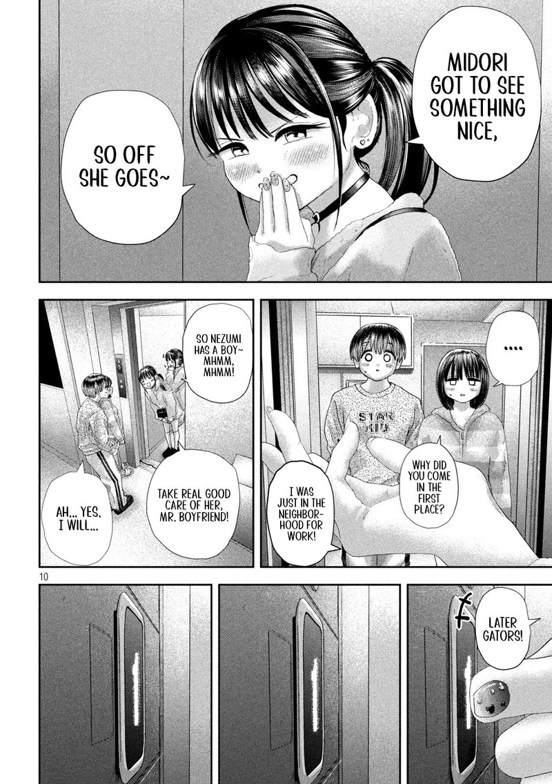 Nezumi No Hatsukoi 30 10