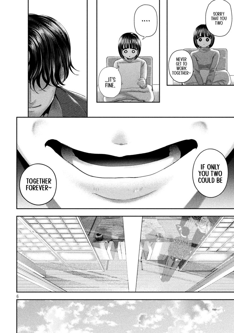 Nezumi No Hatsukoi 31 5