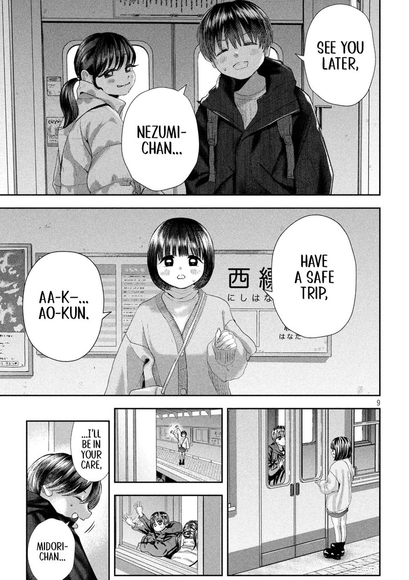 Nezumi No Hatsukoi 31 8