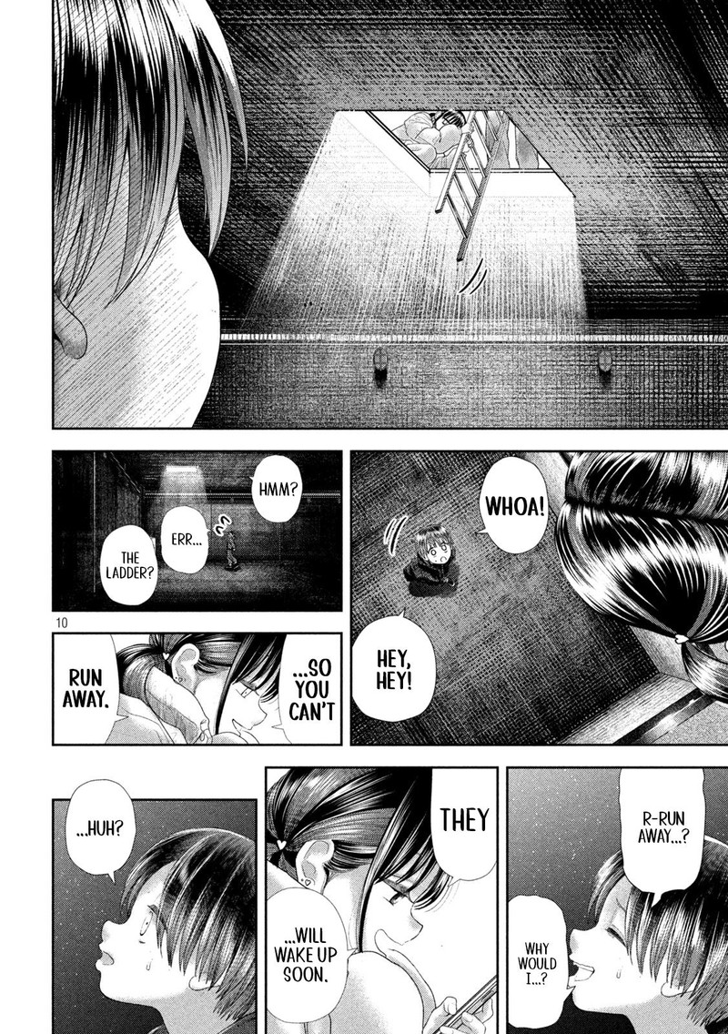 Nezumi No Hatsukoi 32 10