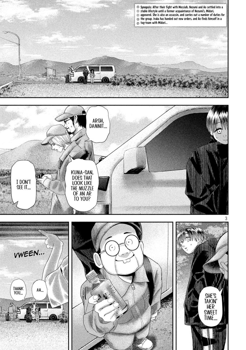 Nezumi No Hatsukoi 32 3