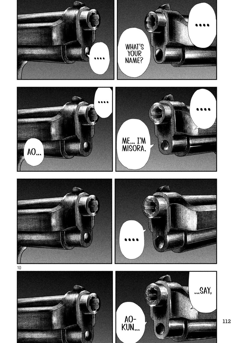 Nezumi No Hatsukoi 33 10