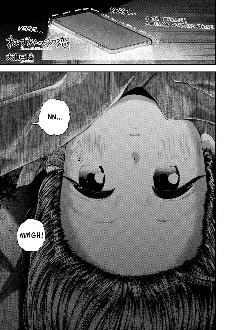 Nezumi No Hatsukoi 34 1