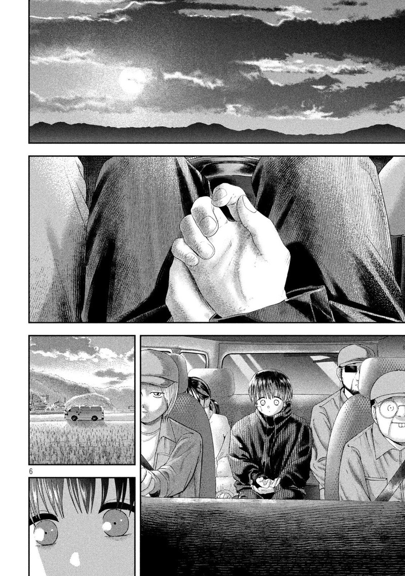 Nezumi No Hatsukoi 34 6