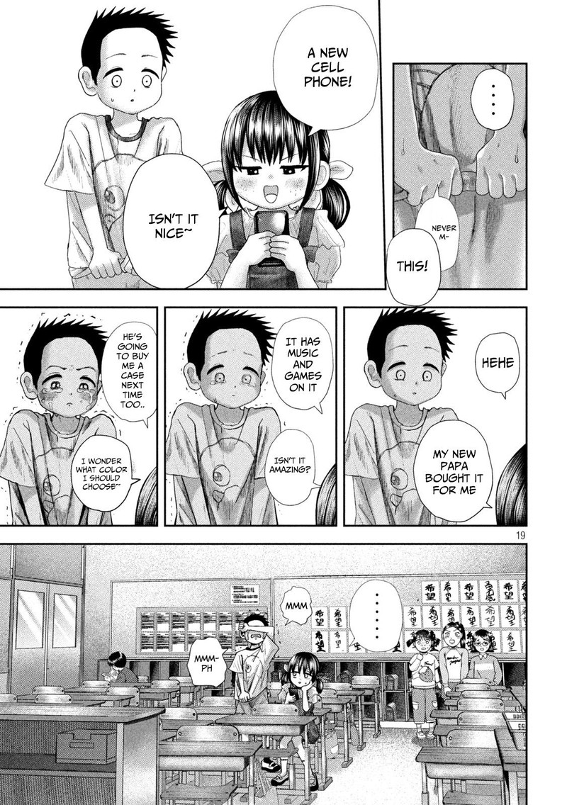 Nezumi No Hatsukoi 35 19