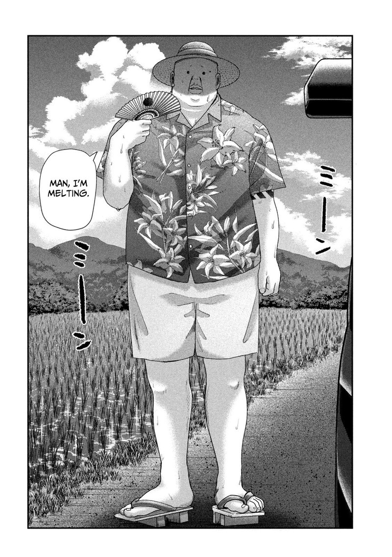 Nezumi No Hatsukoi 35 24