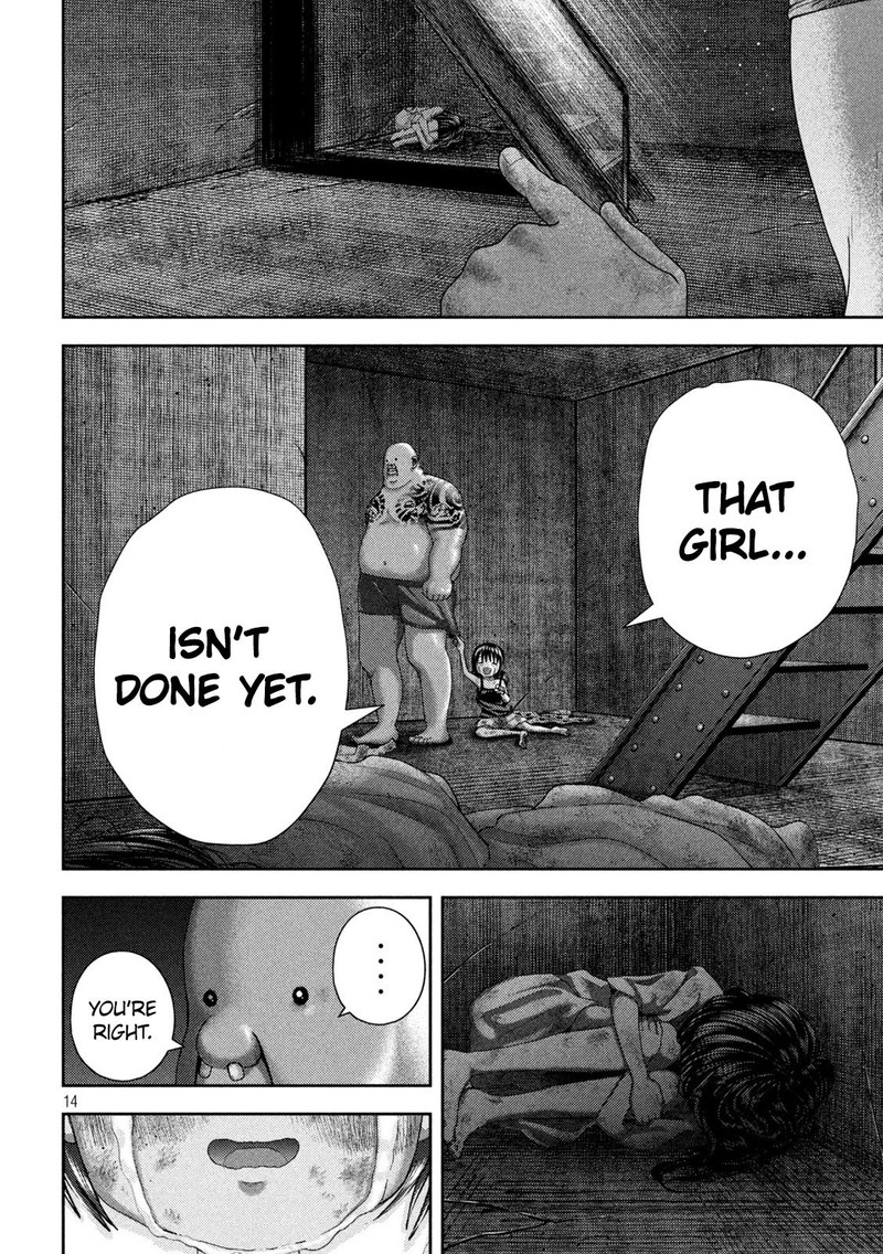 Nezumi No Hatsukoi 37 14