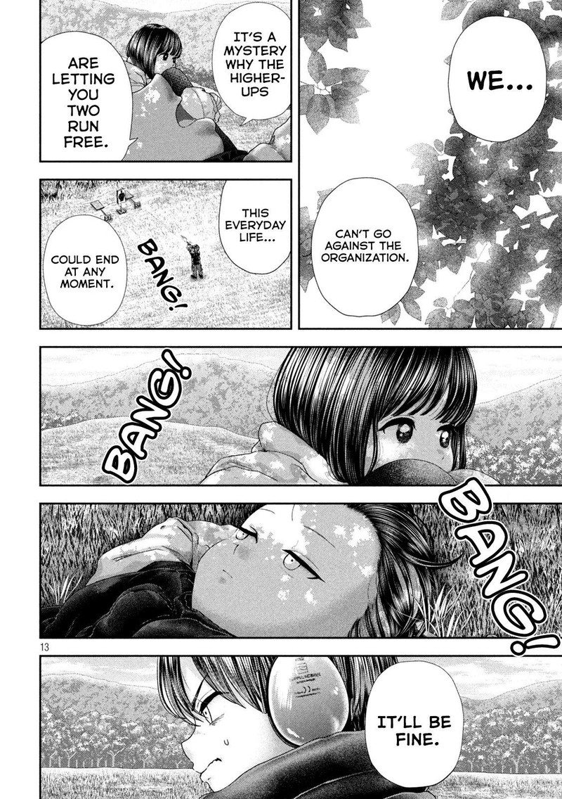 Nezumi No Hatsukoi 39 13