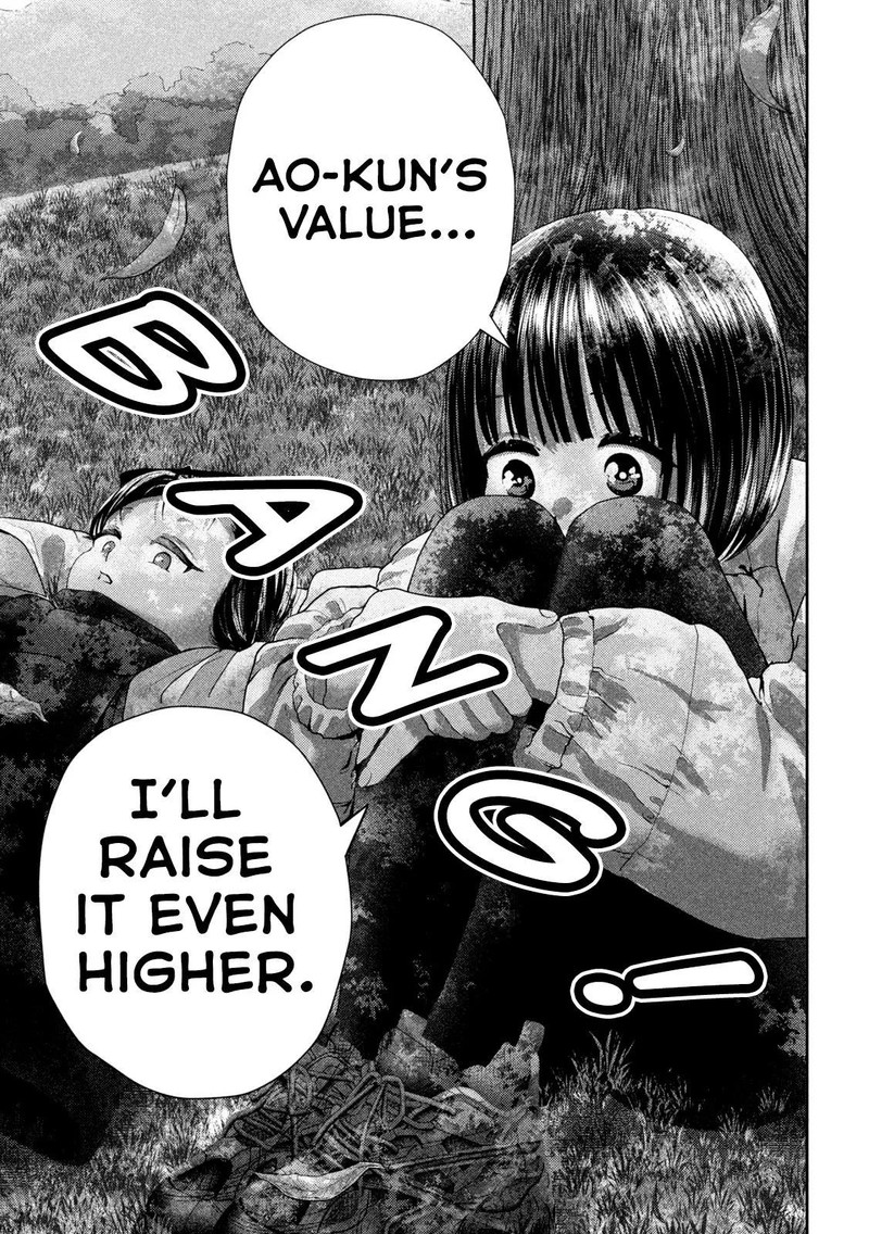 Nezumi No Hatsukoi 39 14