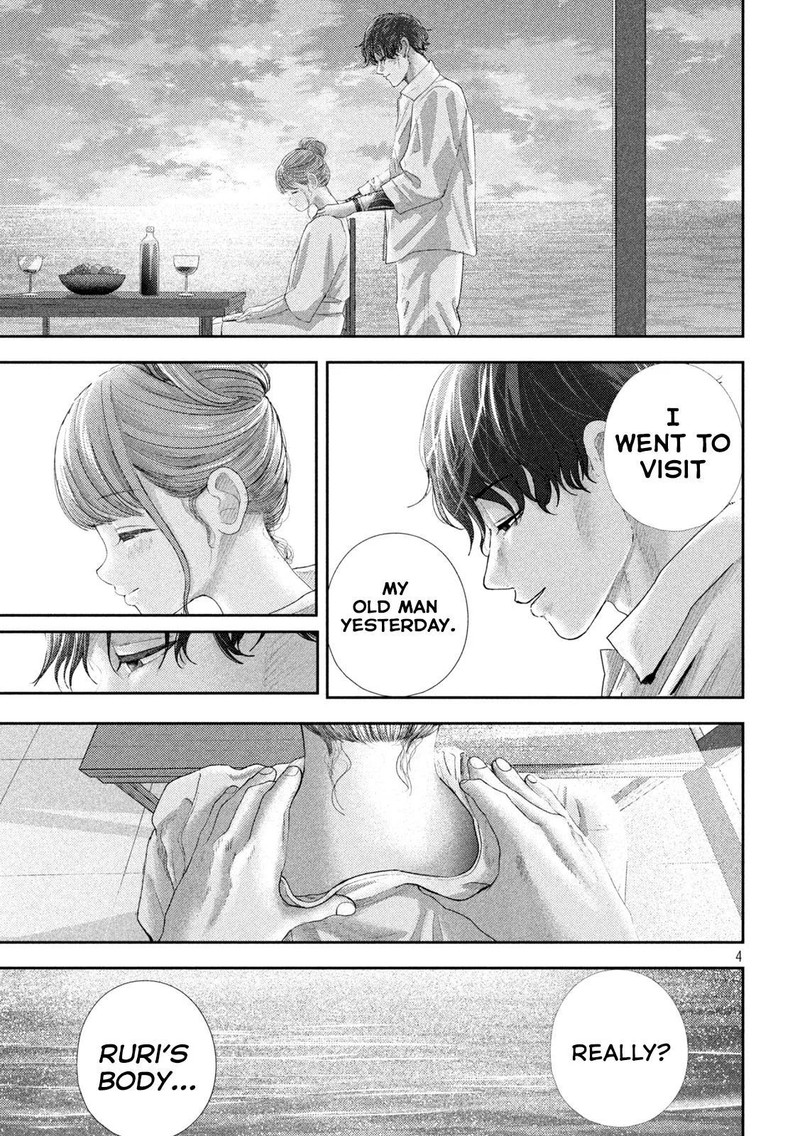 Nezumi No Hatsukoi 39 4