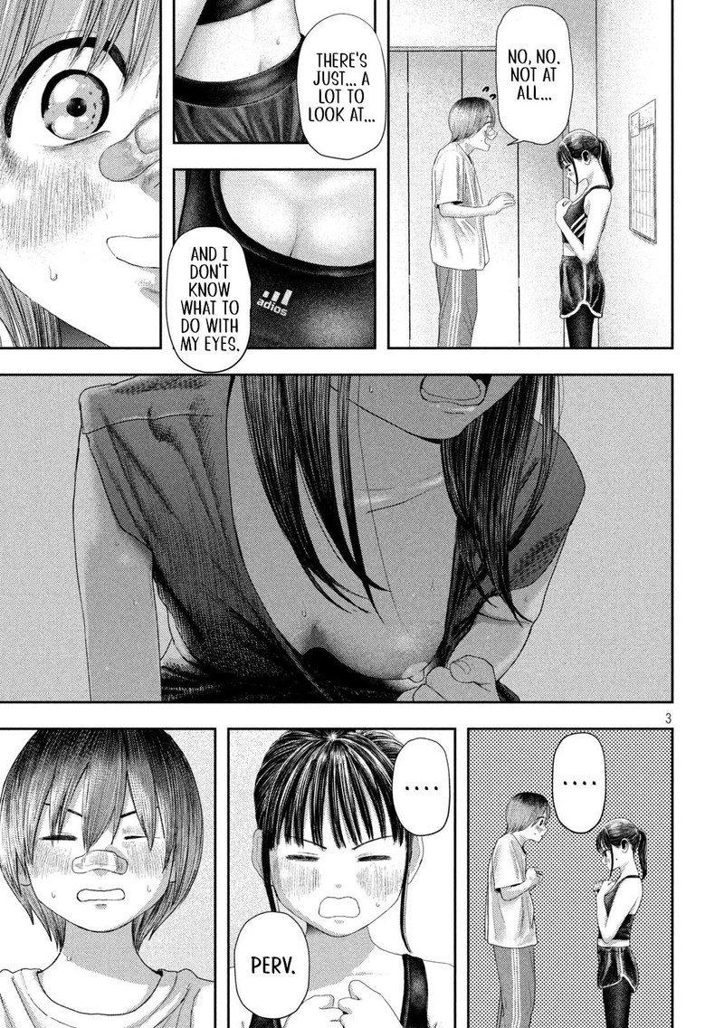 Nezumi No Hatsukoi 4 3