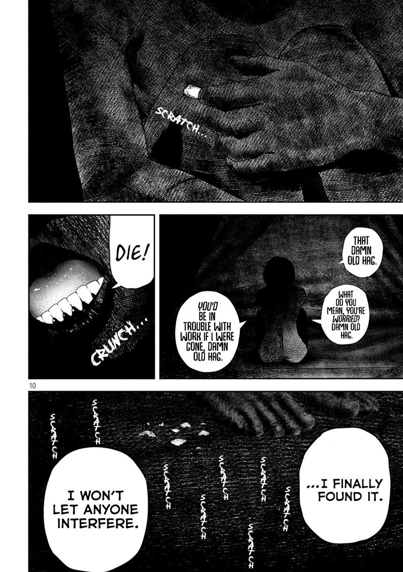 Nezumi No Hatsukoi 40 9