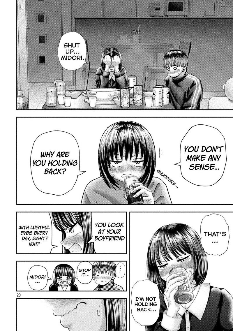 Nezumi No Hatsukoi 41 17