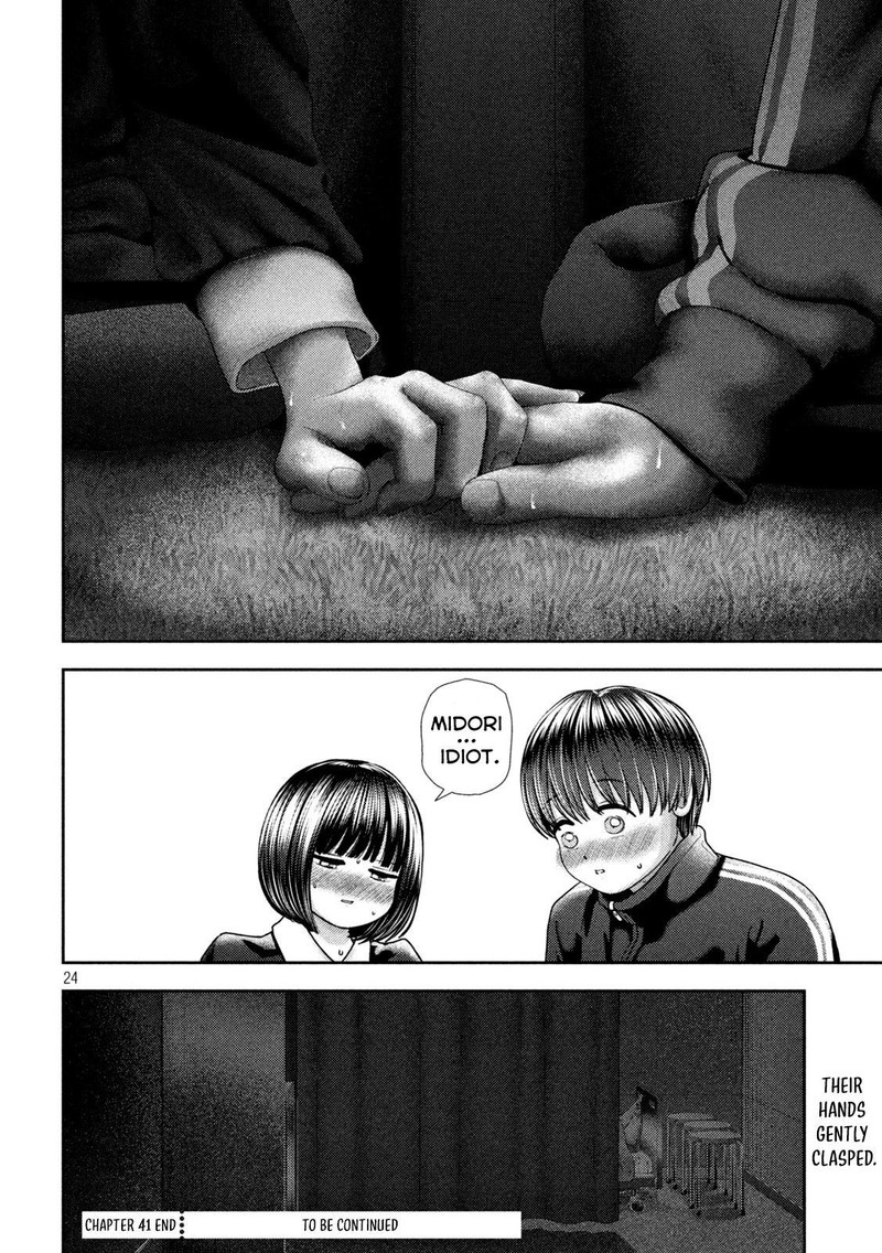 Nezumi No Hatsukoi 41 21