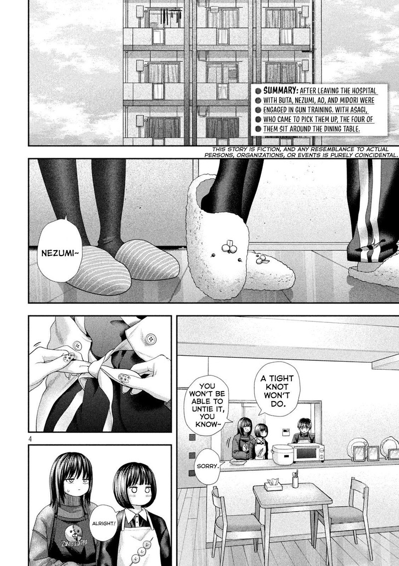 Nezumi No Hatsukoi 41 3