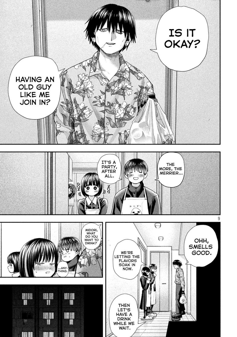 Nezumi No Hatsukoi 41 8