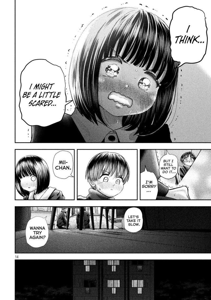 Nezumi No Hatsukoi 42 14