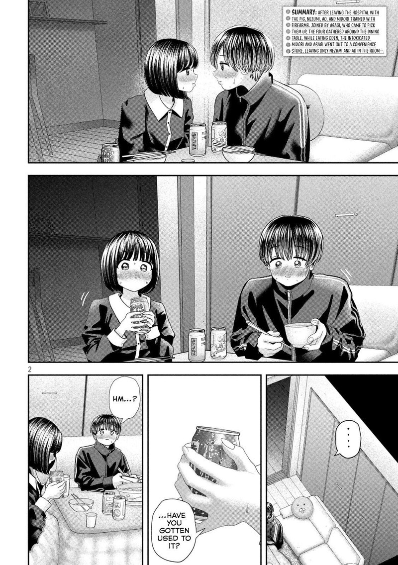 Nezumi No Hatsukoi 42 2