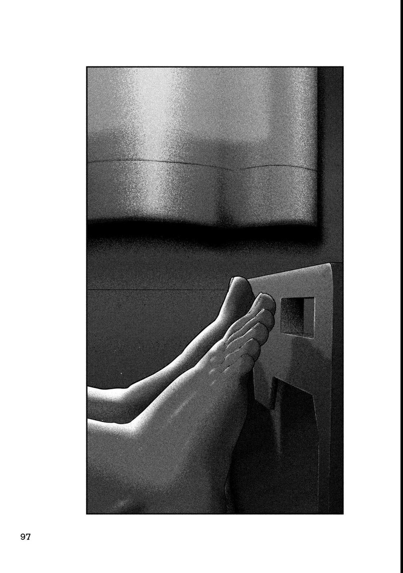 Nezumi No Hatsukoi 44 20