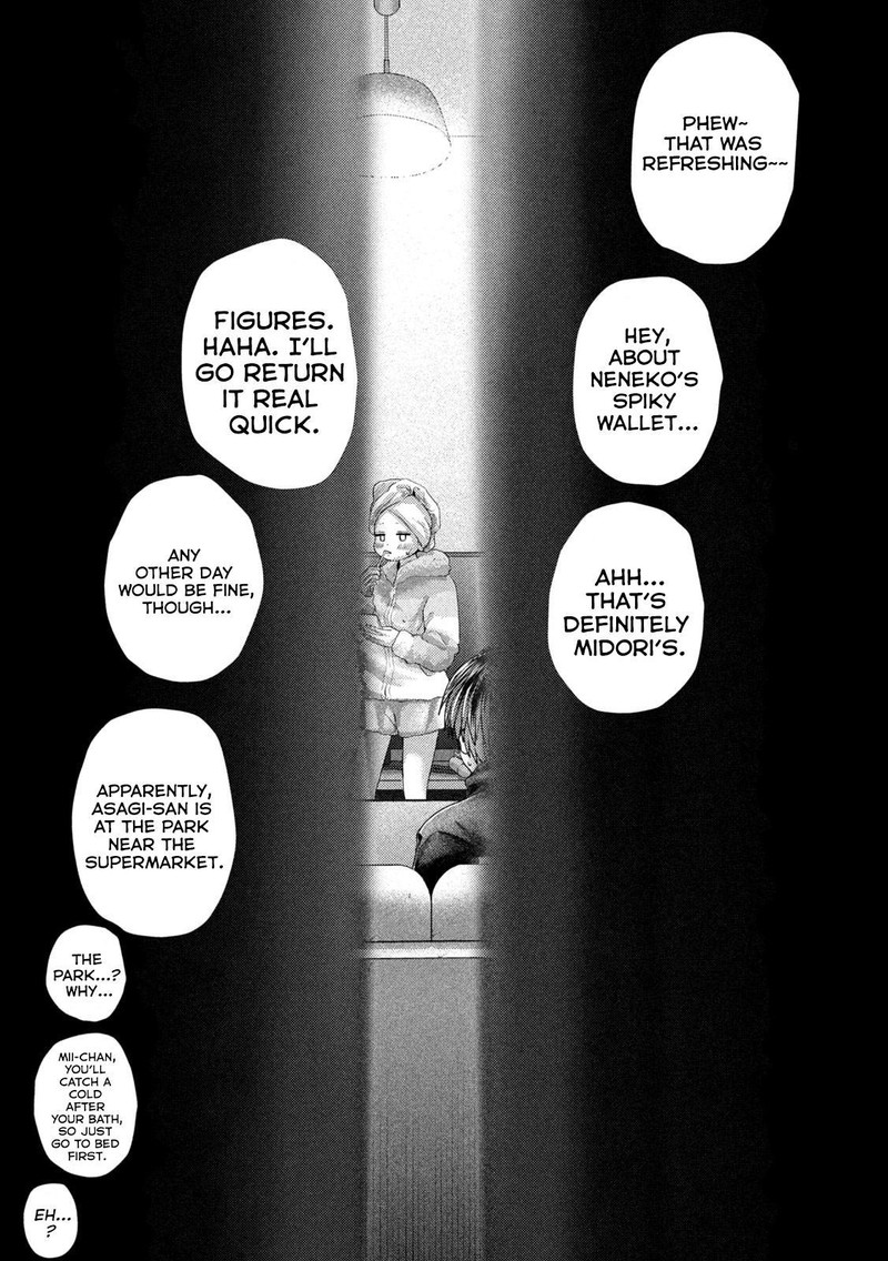 Nezumi No Hatsukoi 44 3