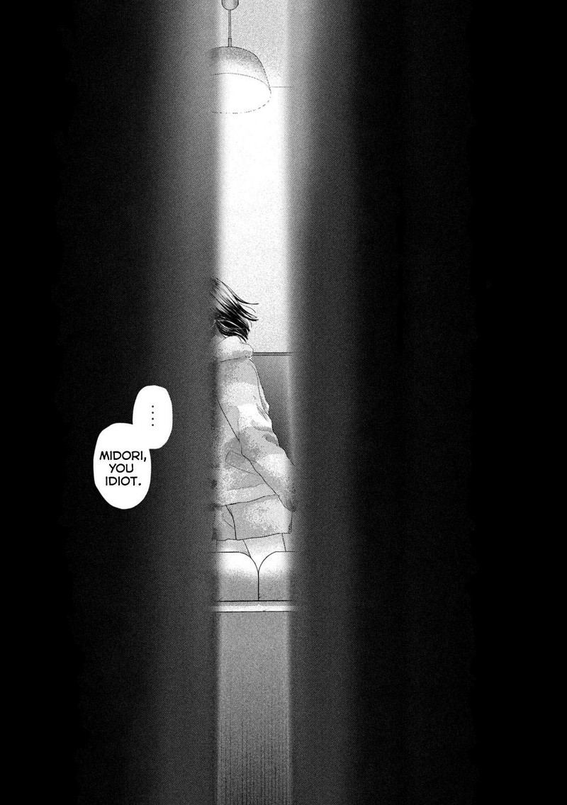 Nezumi No Hatsukoi 44 4