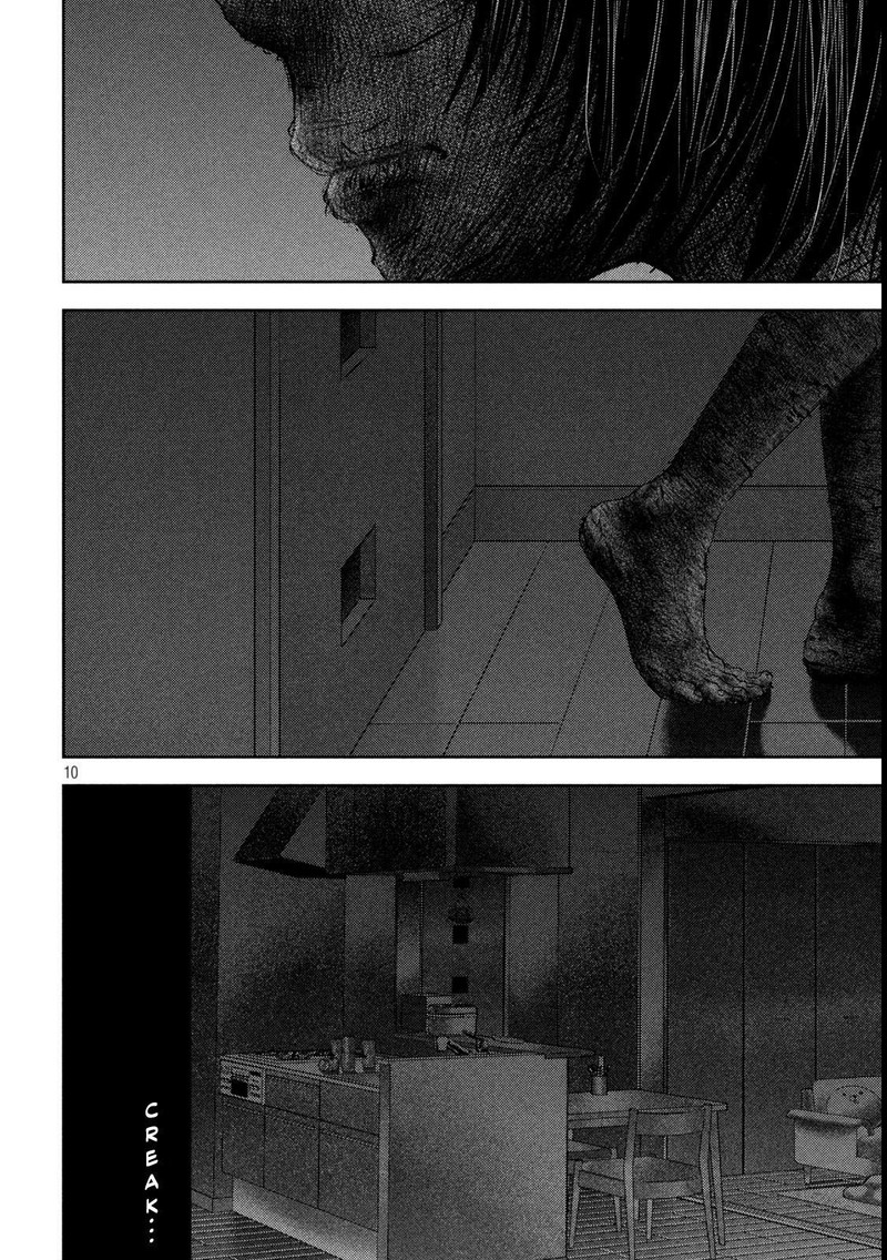 Nezumi No Hatsukoi 44 9