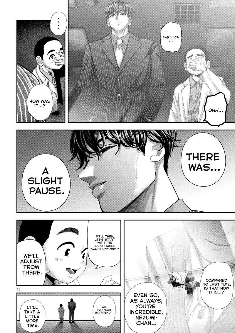 Nezumi No Hatsukoi 45 13