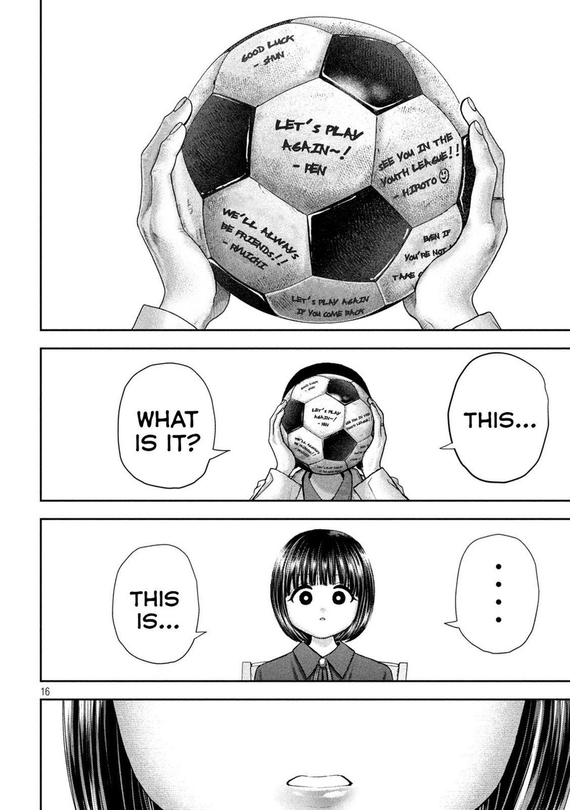 Nezumi No Hatsukoi 45 15