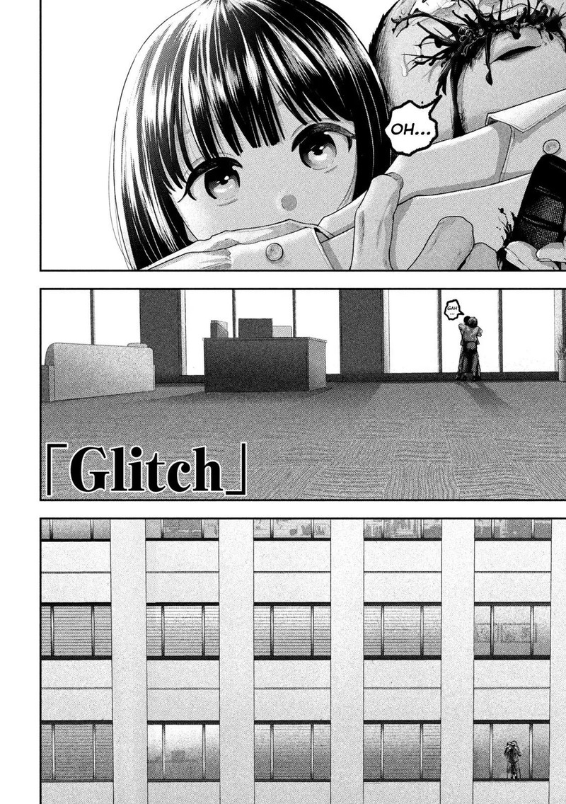 Nezumi No Hatsukoi 46 2